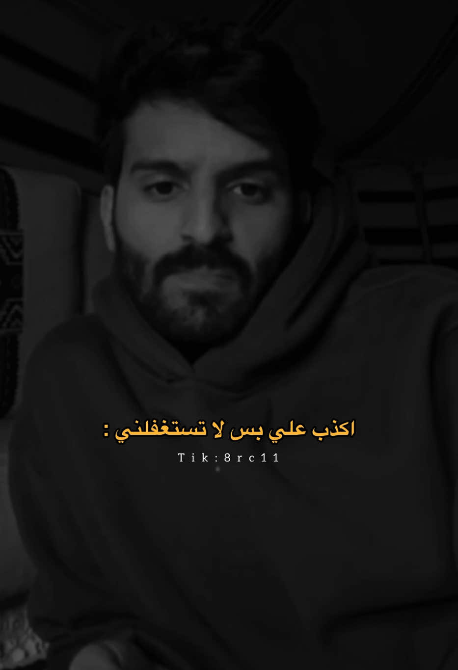 #احمد_رحيم 