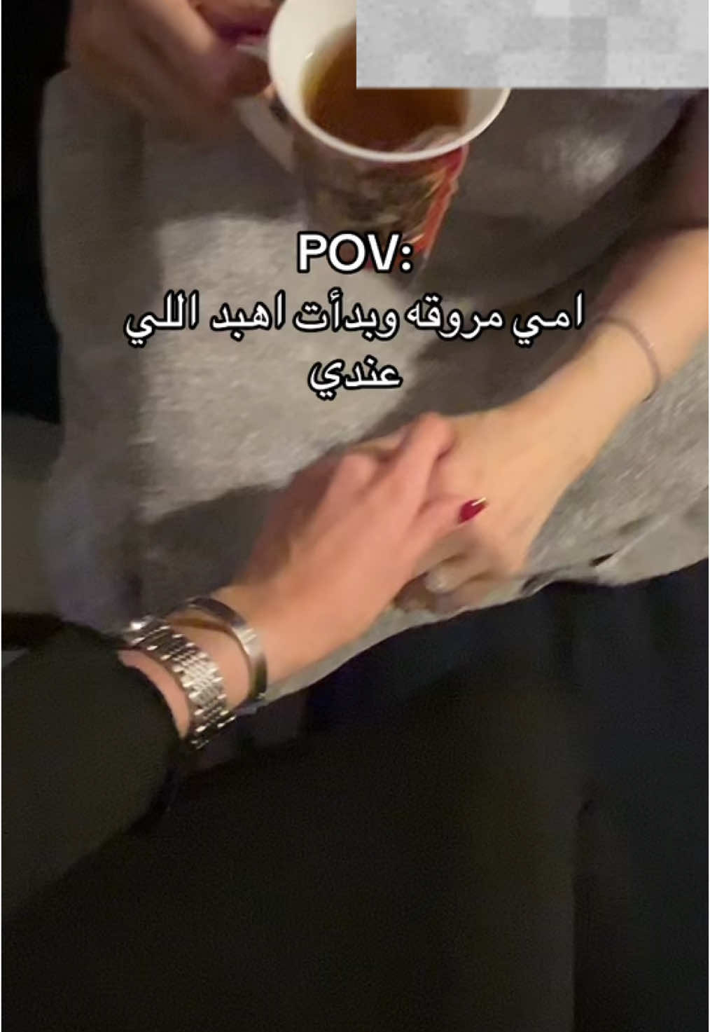 يعني لو مثلا مثلا مثلا🫣#مالي_خلق_احط_هاشتاقات #اكسبلورexplore #fyp #foryou #الشعب_الصيني_ماله_حل😂😂 #tiktok #foryoupage 