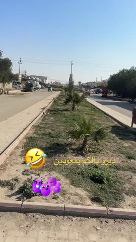 #جارجر_2014 #خط_موصل_بغداد #معارض_السيارات #جارجر_srt_هيلكات #نجف_بغداد_حله_ناصريه_كربلاء_كركوك_تكريت #حله_سماوه_النجف_ناصرية_كربلاء #شعب_الصيني_ماله_حل😂😂 