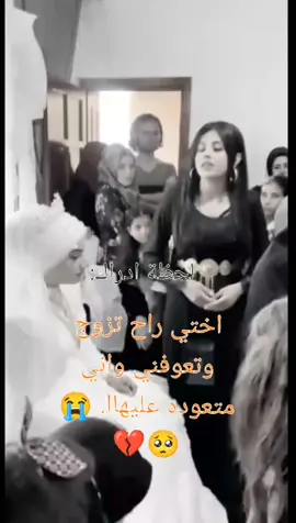 #يمه كلبي  💔🥺😭😭😭