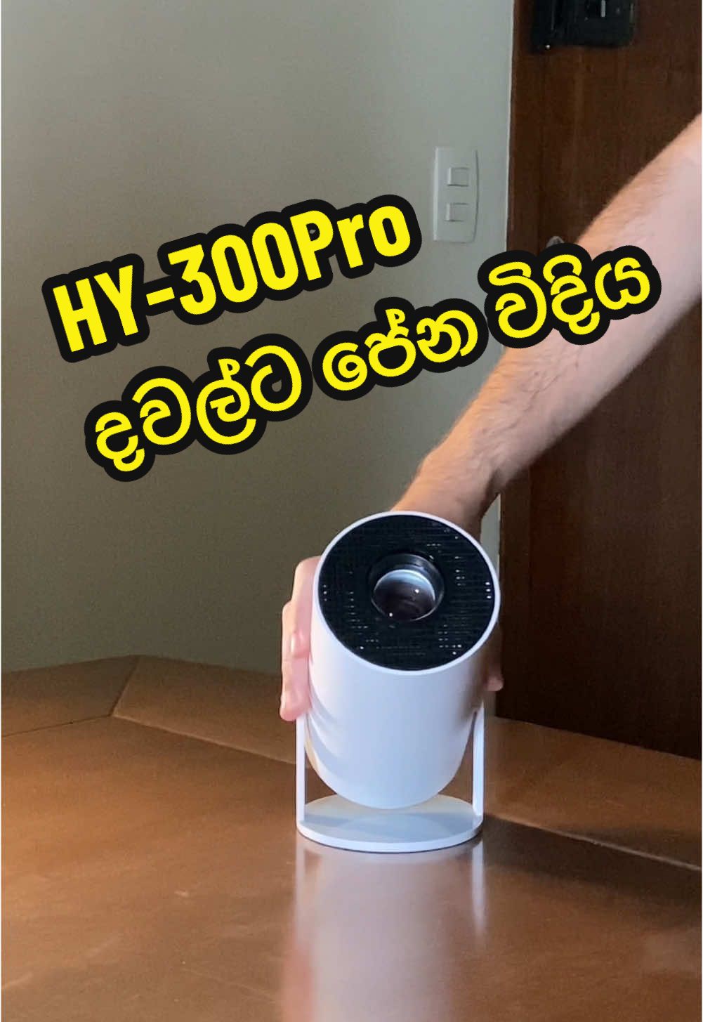 Magcubic HY-300 Pro ✅ 4K Ultra HD Support ✅ Native 1280*720 ✅ 8000 lumens ✅ 260 ANSI ✅ Android 11.0 ✅ WiFi 6 ✅ Screen mirroring ✅ Upto 140