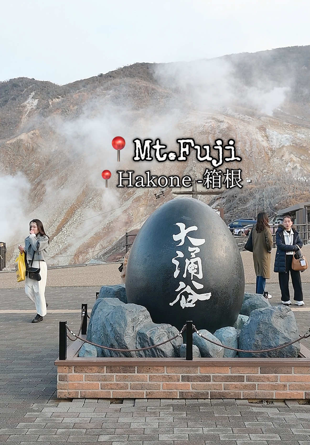 1.	Stabuck view phú sĩ  	2.	Cây cầu view phú sĩ  	3.	Onsen view phú sĩ  	4.	Ăn tối ngủ ở homestay  	5.	Chụp ảnh , dạo quanh hồ thiên nga 	6.	Đi du thuyền Hồ ashi hakone 	7.	Tham quan núi lửa, trứng đen owakudani , được lựa chọn homestay, có chụp ảnh free ❤️#CapCut #dulich #photography #travel #japan #富士山 #phusi #japantour #tiktokvietnam #outfit #nhậtbản 