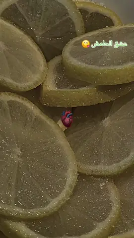 #CapCut #عشق_الحامض 