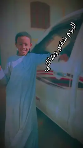 #CapCut #مجرد________ذووووووق🎶🎵💞 #ماعندي_خلق_احط_هشتاجات #ماعندي_خلق_احط_هشتاجات 😍🥰
