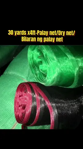 30 yards x4ft-Palay net/Dry net/  Bilaran ng palay net