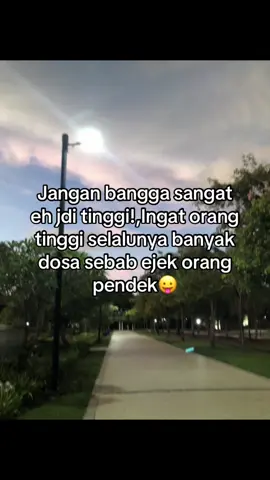 Org tinggi dilarang bising🤭 #foryoupage #fyp #fyppppppppppppppppppppppp #fypage 