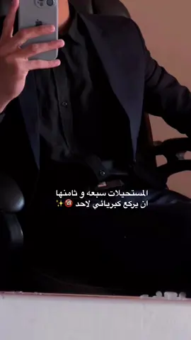 #مراد_علمدار #capcut #اكسبلورexplore #تصاميم_فيديوهات🎵🎤🎬 #الشعب_الصيني_ماله_حل😂😂 #viralvideo #وادي_الذئاب #اكسبلور #تصميم #viraltiktok #video #وادي_الذئاب🔥🖤 #تصاميمي #explore #viral #ترندات_تيك_توك #ترند #تصوري📸 #مراد_علمدار #capcut 