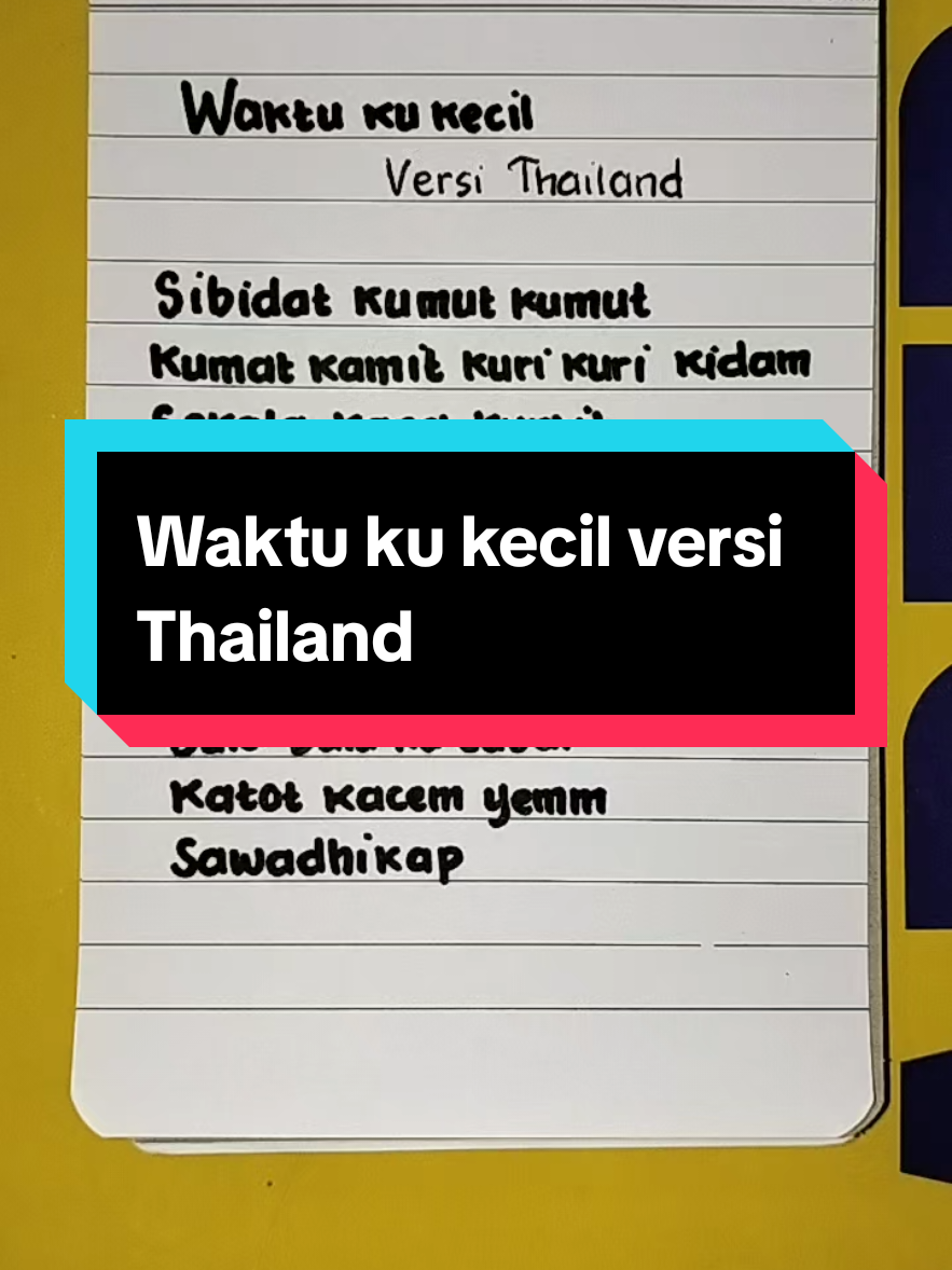 kali ini Waktu ku kecil Versi Thailand 🤣🤣😂 lirik diluar Nurul #videoviral #thailand #laguviral #fyp #trending #viral #waktukukecil #tulisantangan 