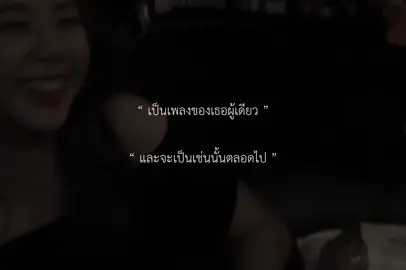 #เพลงรักเพลงแรก #landokmai 