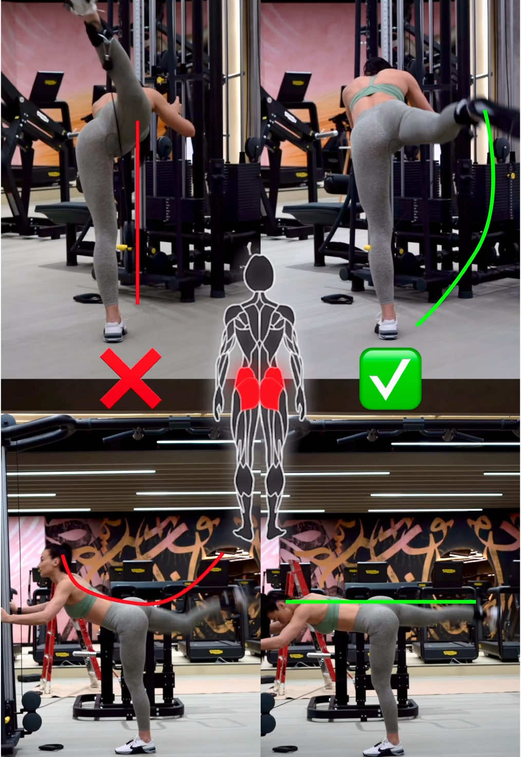 Making little changes will help you massively! On a side note, don’t worry if you’ve been doing it wrong, we all start somewhere and this is to help you 🤗 ✅ Toe slightly pointed out  ✅ Kick out to a slight 45 degree angle  ❌ Don’t over extend at the top  ❌ Don’t allow your leg to kick up in a flimsy way, losing the contraction on the glute! The best bit 🤭 Today is your LAST CHANCE to get 30% off my STRNG fitness app using code TOGETHER - don’t miss out!! Run to the link in my bio to unlock 30% off for life 🏃🏻‍♀️💨 #cablekickback #cableglutes #glutes #gluteworkout #GymTok #FitTok #gymworkout 