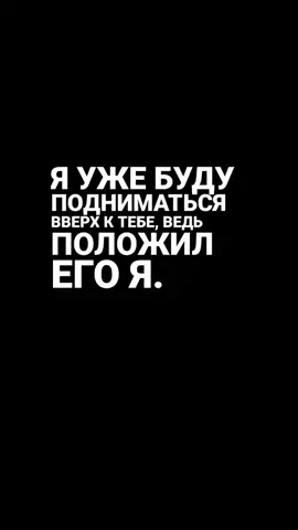 #capcut #рекомендации #foryoupage #fypシ #футаж #fyp 