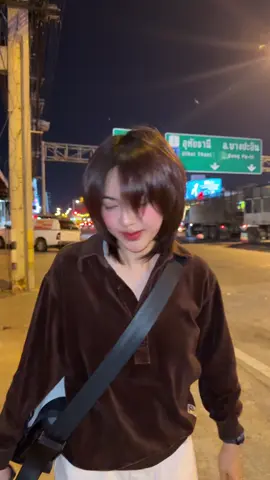 #เนสพรอํานาจ 