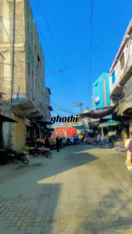 #trendingvideo #viralvideo #foryoupage #unfrezzmyaccount #ghotki 