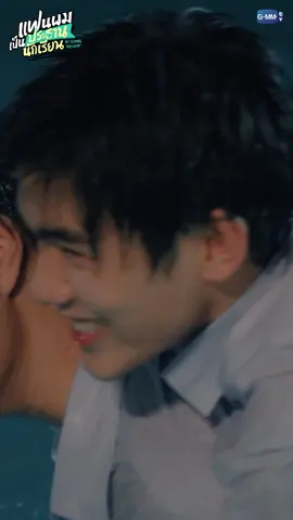 แบบนี้สบายใจขึ้นเยอะเลย รับชมย้อนหลังทุกตอน https://youtube.com/playlist?list=PLszepnkojZI4cwy-dWOlYFFZeY3PKcqdQ&si=EH1U6UlR4c6VEEpO  