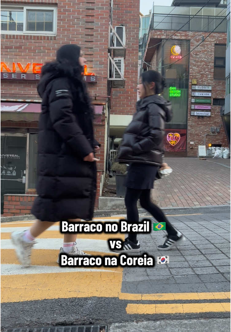 Acho que tô inferrujada… quais palavrões vocês usariam?  @isabela_kwon_  #coreia #coreiadosul # #fyp 