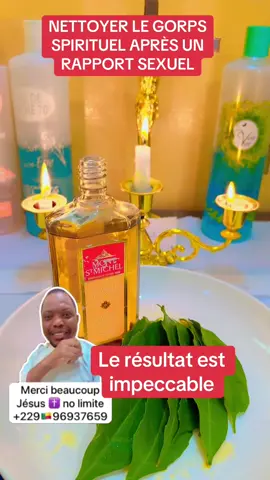 NETTOYER LE GORPS SPIRITUEL APRÈS UN RAPPORT SEXUEL