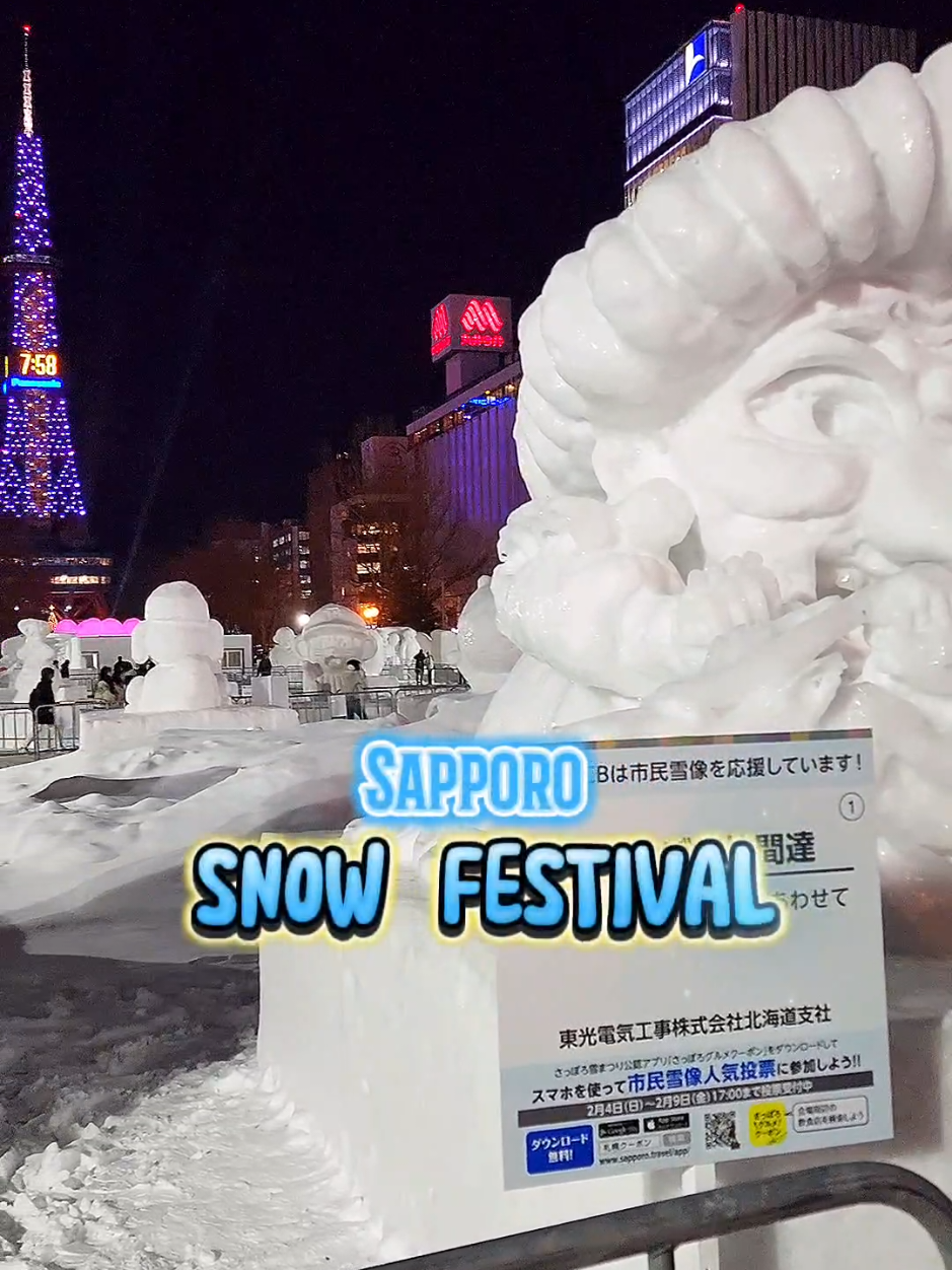 ❄️ Sapporo Snow Festival ❄️ Event Date this Year 2025 🥰 February 4 ~ 11, 2025 #hokkaido #winter #japan #sapporo 