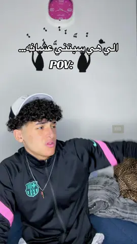 #سيف_العرايشي 