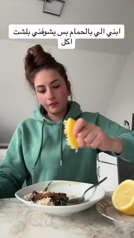 #saradiamondd ليش 😭