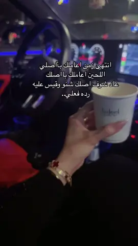 #اكسبلور #fyp #بدون_هشتاق #foryou #tiktok 