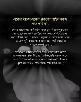 #fypシ゚viral। 