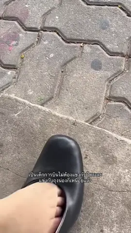 ซื้อถุงน่องเทอมละ 100 คู่ #มอกรุงเทพ #fyp #เทรนวันนี้ #tiktokviral #tiktokuni 