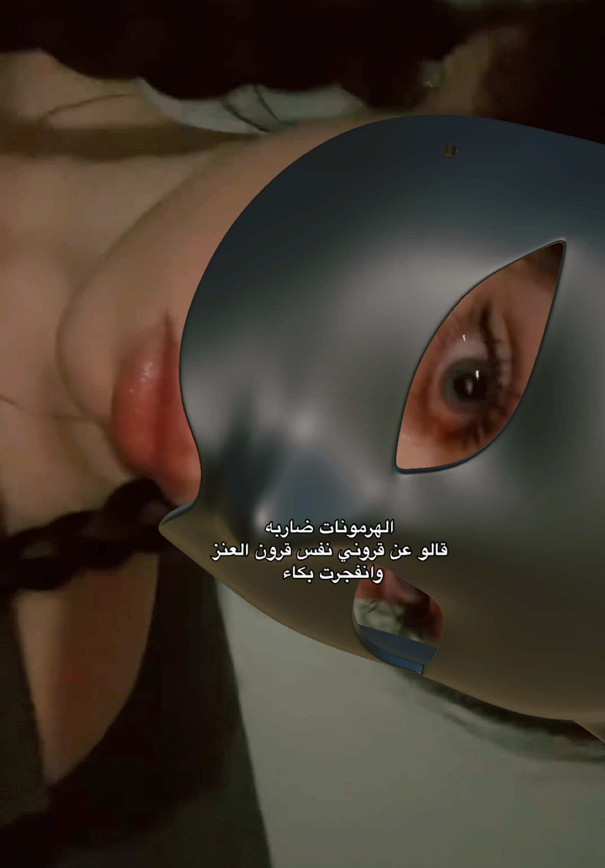 ثقه تحت الصفر 🙁#مانهوا_كورية #explore #تشارجر #laliga 