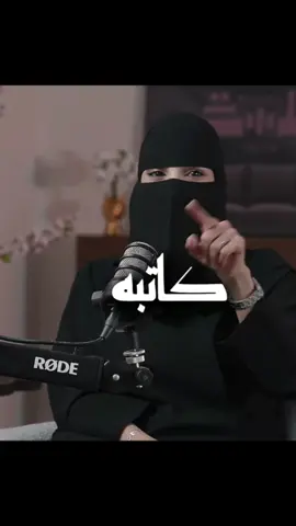 ما هو سر العلاقة الناجحة؟ شارك نصائحك! 💖✨ #حب #علاقات #نصائح #رومانسية 