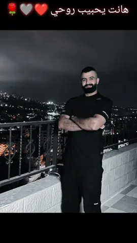 #ابو سيف 🌹❤️🩶