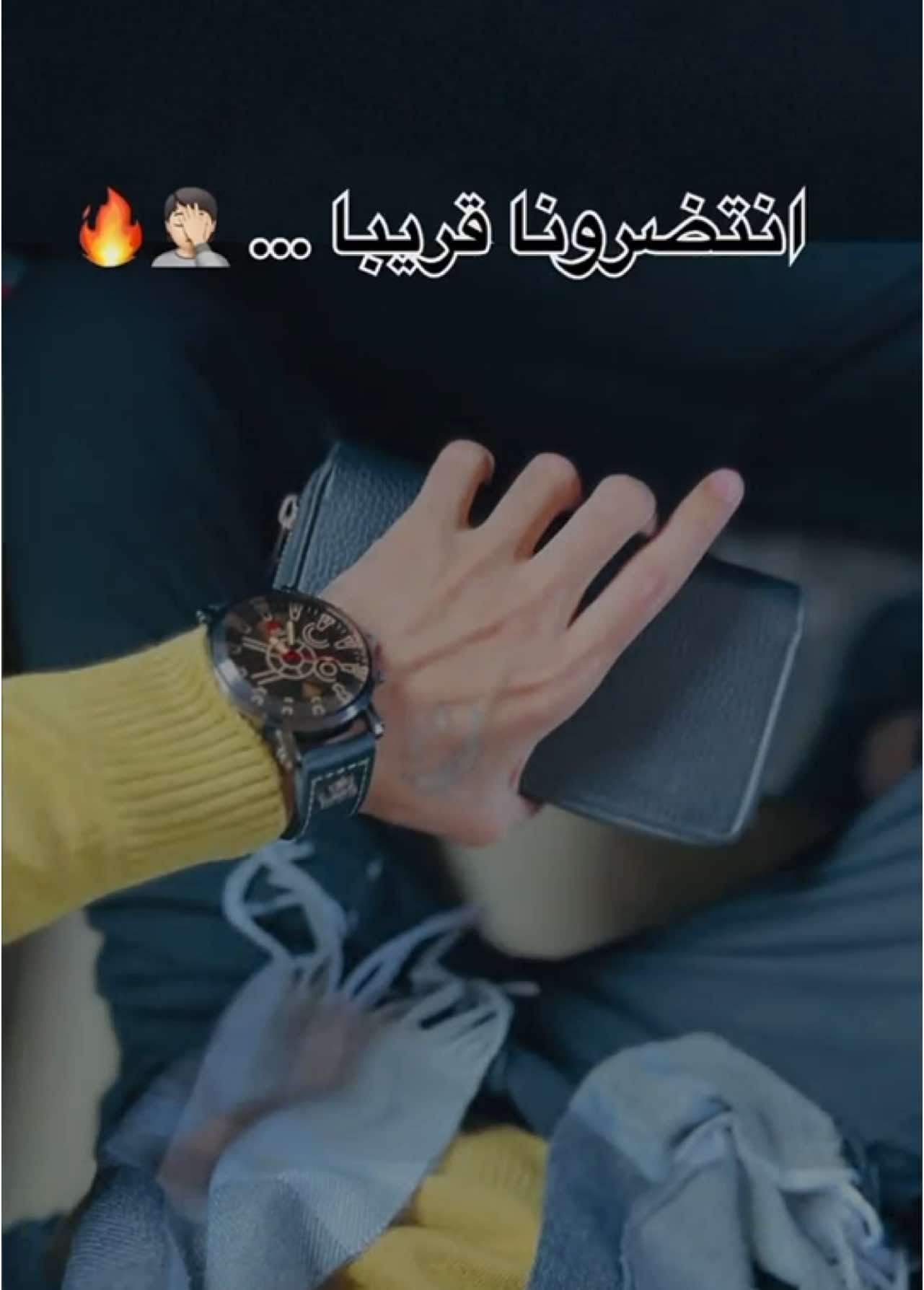 اليعرف اول ثلاثه اله هديه 😂👋 #هيبه #يوميات_هيبه #هيبه_رفل #رفل #كلان_hr #سكواد_هيبه #اقوى_لاعب_بالديوانيه #تيم_مصممين_ال_هيبه😌🔥 