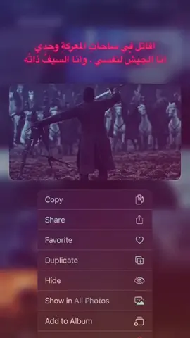 #jonsnow #gameofthrones #fyp #explore #foryou 