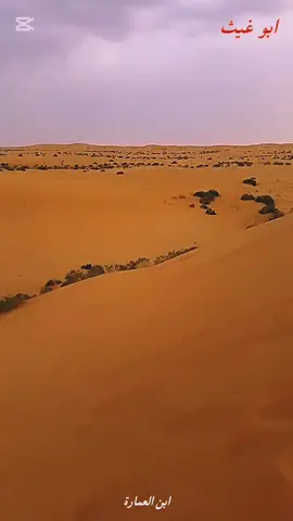 #تصميمي #لعماره_ميسان_البصره_ذي_قار_بغداد # #بغداد_بصرة_موصل_الكويت_الخليج_دبي_ #الشعب_الصيني_ماله_حل😂😂 