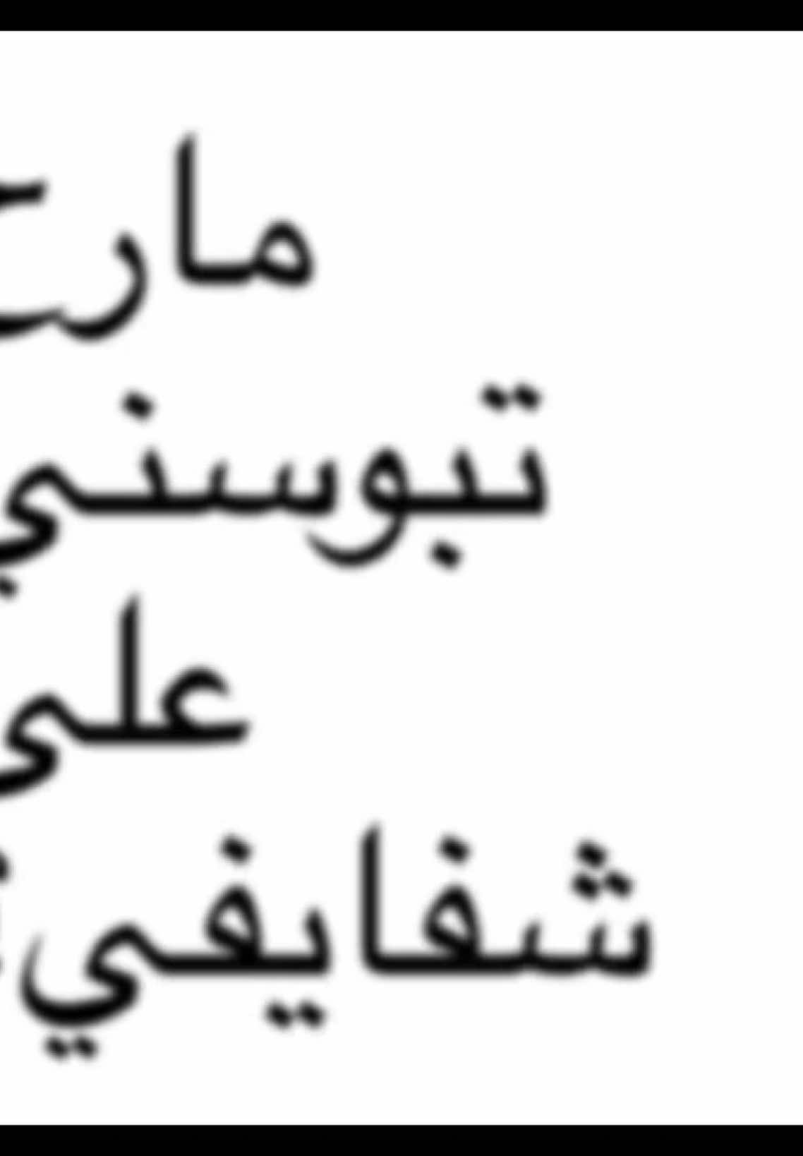 #fyp #foryou #gigi #sailorsong #qeenjude #songtranslation #musictok #lyricstranslation #فوريو #اكسبلور 