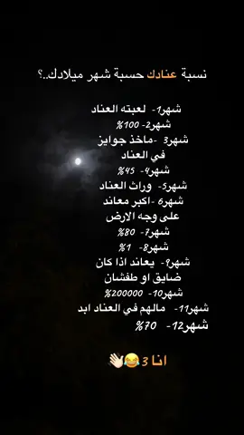 #الشعب_الصيني_ماله_حل #💕📸 #اكسبلورexplore❥🕊 #نرجسيه#تصويري