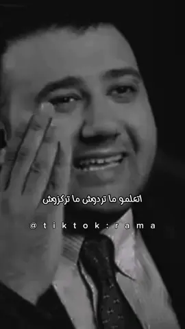 #جيش_ستوري_بس_هيك 