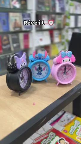 Réveil ⏰, Prix 1250 Da  Livraison 58 willaya 