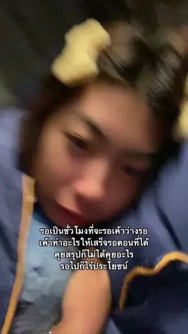 เห่อพอๆ