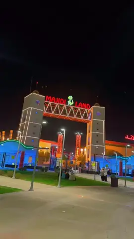 🌹هةولير#ماجديلاند🎢🎡♥️