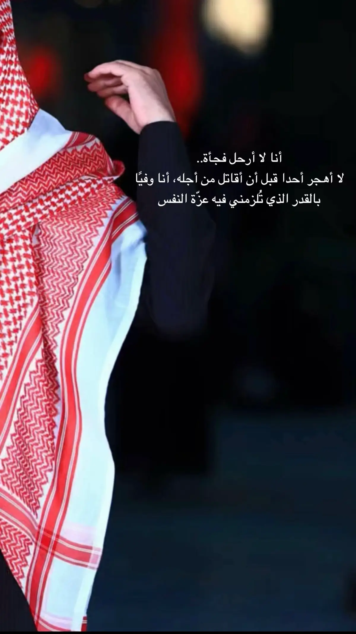 #الخبر 