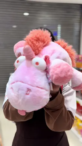 Miren ese hermoso unicornio 🥹💖#miniso #minisomexico #minions #minions #mivillanofavorito #unicorn #unicornio #peluche #cutie #fyp #fyppppppppppppppppppppppppppppppppppp #paratiiiiiiiiiiiiiiiiiiiiiiiiiiiiiii #pink #agnes #agnesunicornio 