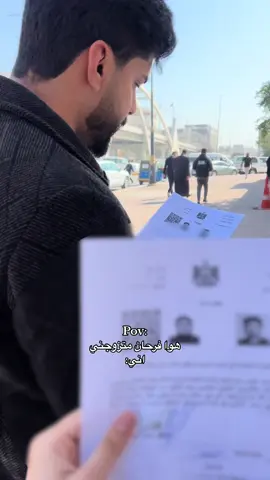 ولك اذا ما سودنتك😂🫂❤️. #الشعب_الصيني_ماله_حل😂😂  #CapCut #اكسبلور #fyp  #مشاهير_تيك_توك #explore  #foryoupage #foryou #like @حمد 🦁💕 