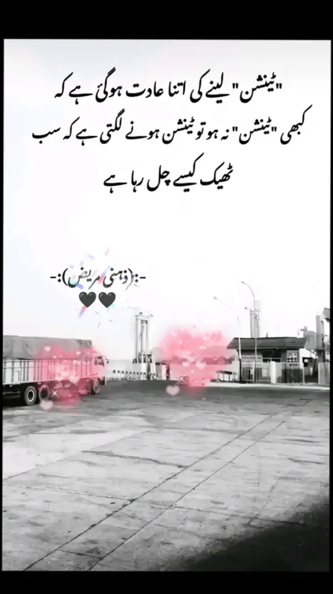 @Sardar Anis khan @Uzair Irshad Khan 👑 