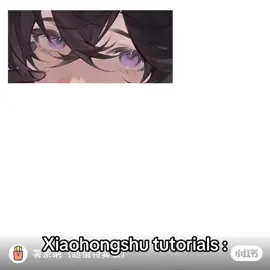 #xiahongshu #douyin #art #drawings #tips #artfiltre #tutorials #photoshop #characterdesign 