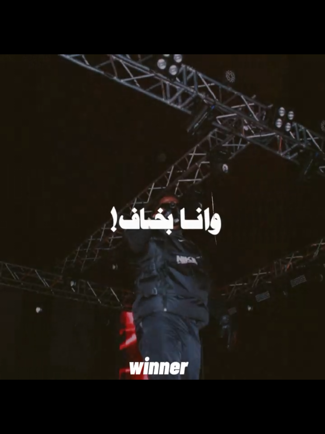 حليم || Vivian ♥🔥🔥 .  @Hleem Taj Alser  #حليم_تاج_السر  #حليم  #winn3r  #تصميم_فديوهات  #سودانيز_تيك_توك  #سودانيز_تيك_توك_مشاهير_السودان🇸🇩  #السين_السوداني  #راب_سوداني_جديد  #CapCut  #حليم_التراك_الجديد❤️‍🔥 