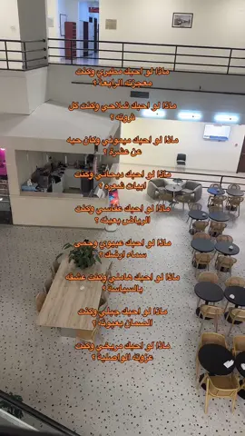 #الكسبلور #مطير_العز #عيد_المطيري✔️ #fyp #foryou #305 