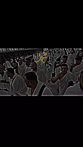 #اللهم_صلي_على_نبينا_محمد 