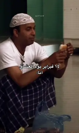 هههههههههههههههههههههههههههههههههههههههههههههههههههه 😂😂😂😂😔😔😔💔💔#tiktok #virel #الشعب_الصيني_ماله_حل😂😂 #tik_tok #😂😂😂 