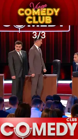 Камеди клаб про трактора #камедиклаб #юмор #приколыдослёз 