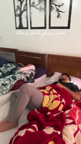 @mourad @Mohamed Sedky @Yousef Ahmed @Mohamed Moussa @Ahmed Youssry @bodikandil #f #الشعب_الصيني_ماله_حل😂😂 #fyp #dahab 