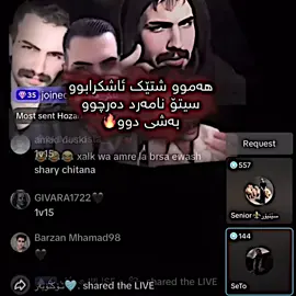 #qaysar #seto #senior #qaysuli #hawler #slemani #shar #vs